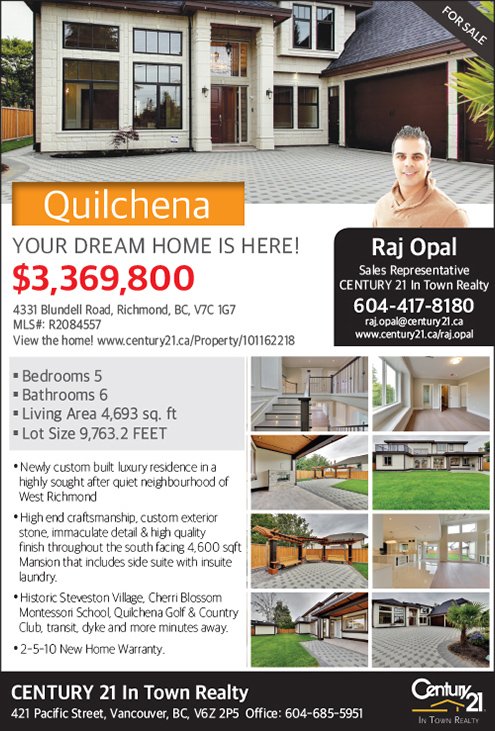 Raj Opal
