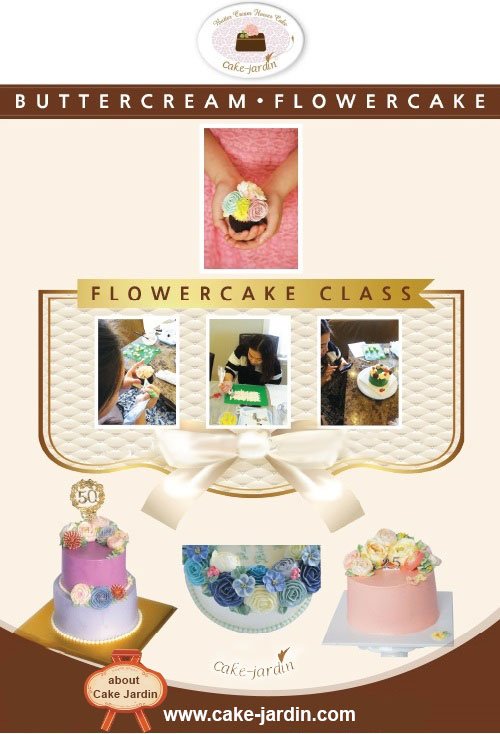 Cake jardin